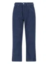 Vivienne Westwood Straight Trousers With Textured Fabric And Pockets