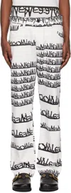 Vivienne Westwood White & Black Ranch Jeans In Aw24-a303