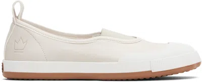 Vivienne Westwood White Animal Pe Sneakers