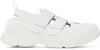 Vivienne Westwood White Catch Stomper Sneakers In A401 White