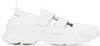 Vivienne Westwood White Catch Stomper Sneakers In Ss25-a401