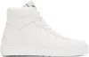 Vivienne Westwood White Classic Punch Trainer High Top Sneakers In Ss24-a401