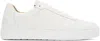 Vivienne Westwood White Classic Punch Trainer Low Top Sneakers In Ss24-a401