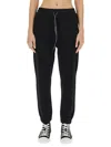 Vivienne Westwood Spray Print Orb Jogging Pants In Black