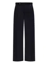 Vivienne Westwood Lauren Wide-leg Tailored Trousers