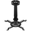Vivo Projector Ceiling Mount In Black