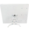 Vivo White Universal Drop Ceiling Projector Mount In White