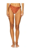 Vix Swimwear Misty Hot Pant Brazilian Bikini Bottom In Orange