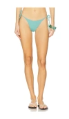 Vix Swimwear Tie Side Bottom Brazilian In Firenze Seaglass