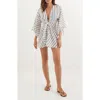 Vix Swimwear Serpentine Perola Knot Cotton Cover-up Dress In Serpentine