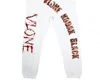 Vlone Men's Kodak Black X  Zombie Jogger In White In White