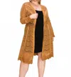 Vocal Apparel Myla Lace Cardigan In Camel In Brown