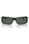 Vogue 22mm Rectangular Sunglasses In Black