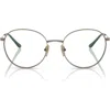 Vogue 50mm Round Optical Glasses In Lite Brown