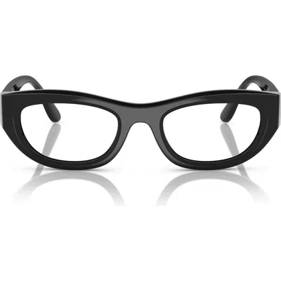 Vogue 51mm Oval Optical Glasses In White