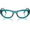 Vogue 51mm Oval Optical Glasses In White
