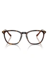 Vogue 51mm Pillow Optical Glasses In Dark Havana