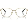 Vogue 52mm Square Optical Glasses In Multi