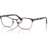 Vogue Eyewear 52mm Cat Eye Optical Glasses In Brown