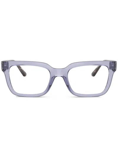 Vogue Eyewear 猫眼框眼镜 In Purple