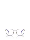 Vogue Eyewear Eyeglasses In Brown