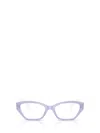 Vogue Eyewear Eyeglasses In Brown