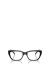Vogue Eyewear Eyeglasses In Brown