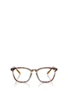 Vogue Eyewear Eyeglasses In Brown
