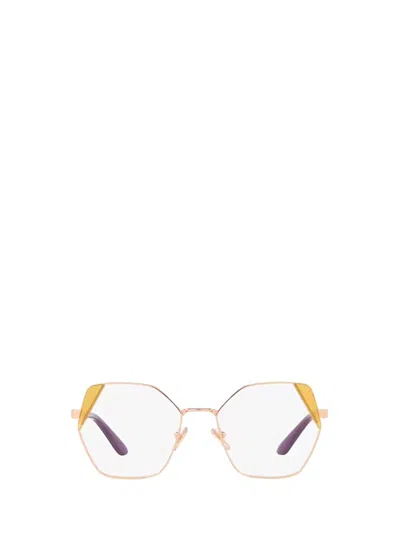 Vogue Eyewear Eyeglasses In Brown