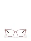 Vogue Eyewear Oversized Frame Glasses In Transparent Beige