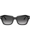 Vogue Eyewear Square-frame Angular Sunglasses In Schwarz