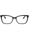 Vogue Eyewear Square-frame Glasses In Schwarz
