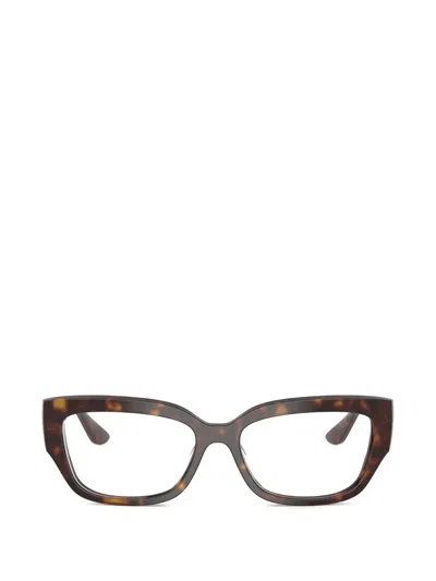 Vogue Eyewear Square-frame Glasses In Brown