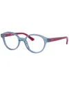Vogue Eyewear Vogue Jr Kids Eyewear Vy2005 Unisex Oval Eyeglasses In Blue