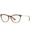 Vogue Eyewear Women's Cat Eye Eyeglasses, Vo527653-o In Brown