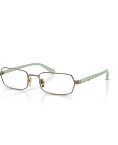 Vogue Eyewear Women's Irregular Eyeglasses, Vo4351 In Brown
