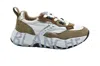 VOILE BLANCHE VOILE BLANCHE BROWN TEXTURED LACE-UP SNEAKERS