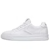 Voile Blanche Sneaker Man  - Forx4 - White In White