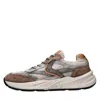 Voile Blanche Sneakers In Multi