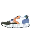 Voile Blanche Sneakers In Green/white/orange