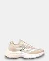 Voile Blanche Sneakers  Mod. Club122. - Light Beige/off White