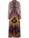 Volantis "leaopard" Overall In Multicolor