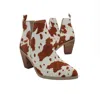 Volatile Women Mumba Boot In Tan/white Cow In Multi