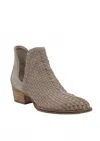Volatile Women's Veracruz Ankle Boot In Tan In Brown