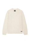 Volcom Edmonder Sweater In Neutral