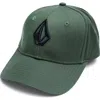 Volcom Keoki Snapback Baseball Hat In Brown