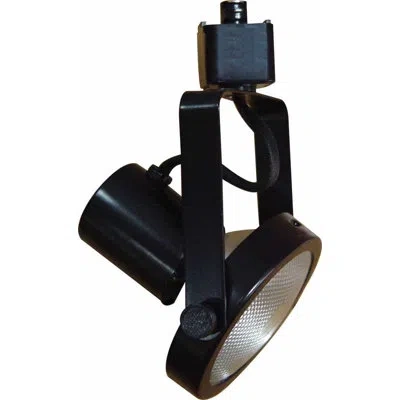 Volume Lighting 1-light Track Head In White