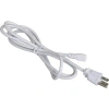 Volume Lighting Connecting Cord
