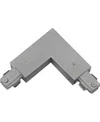 Volume Lighting "l" Connector 90° 120v 2-circuit/1-neutral Track Systems In Gray