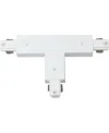 Volume Lighting "t" Connector 120v 2-circuit/1-neutral Track Systems In White